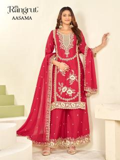 Rangrut aasama buy salwar suits wholesale